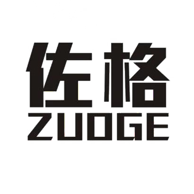 佐格