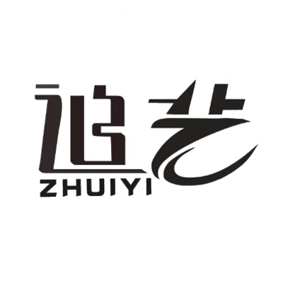 追艺