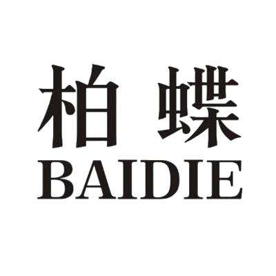 柏蝶